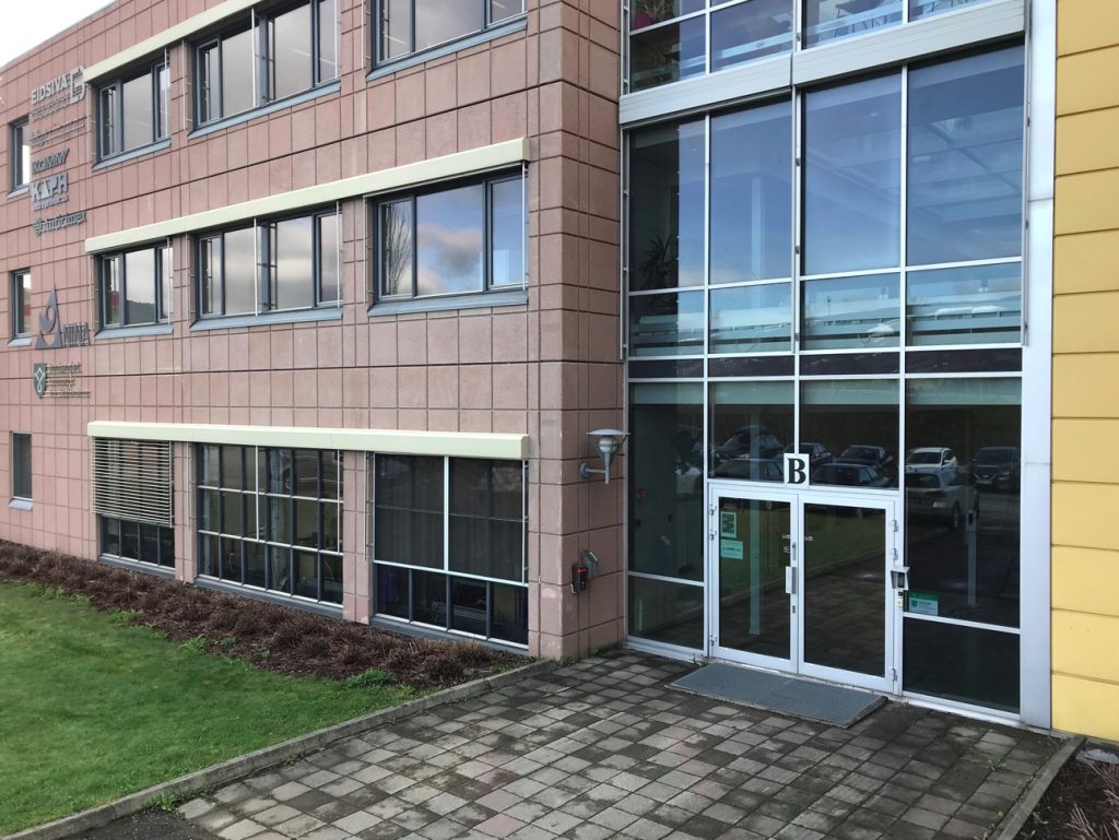 Bygget til Innlandet fylkesarkiv / IKA Opplandene KO på Fakkelgården, visning av inngang B