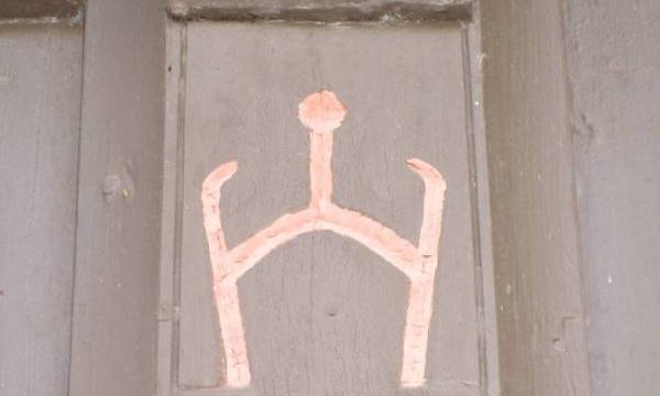 Dovre stasjon (Fotograf: Dagmar Buen © Fylkesarkivet i Oppland) Bilde detalj Dovre stasjon