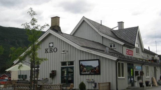 Ringebu skysstasjon sett fra sør. (Fotograf. Dagmar Buen © Fylkesarkivet i Oppland) Bilde av Ringebu skysstasjon